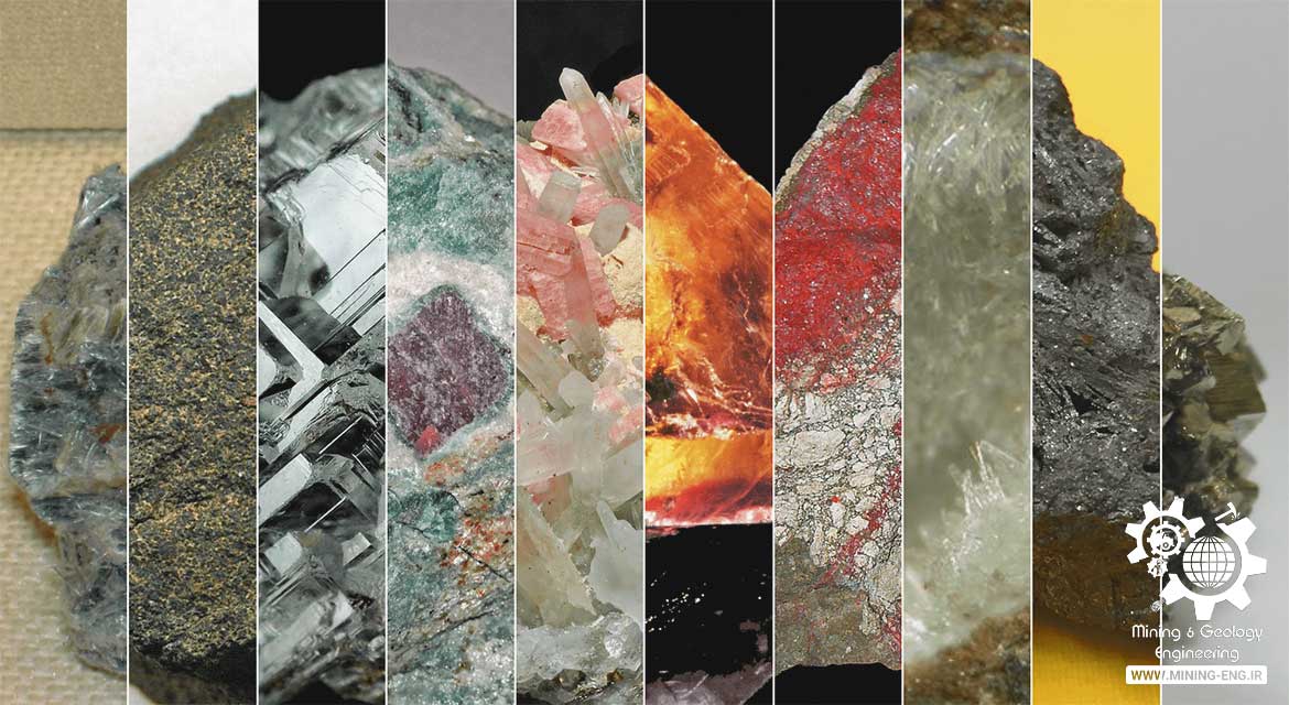 Mining Engineering | سایت مهندسی معدن انواع مواد معدنی - Mineral