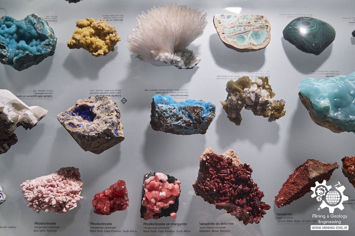 انواع مواد معدنی - Mineral