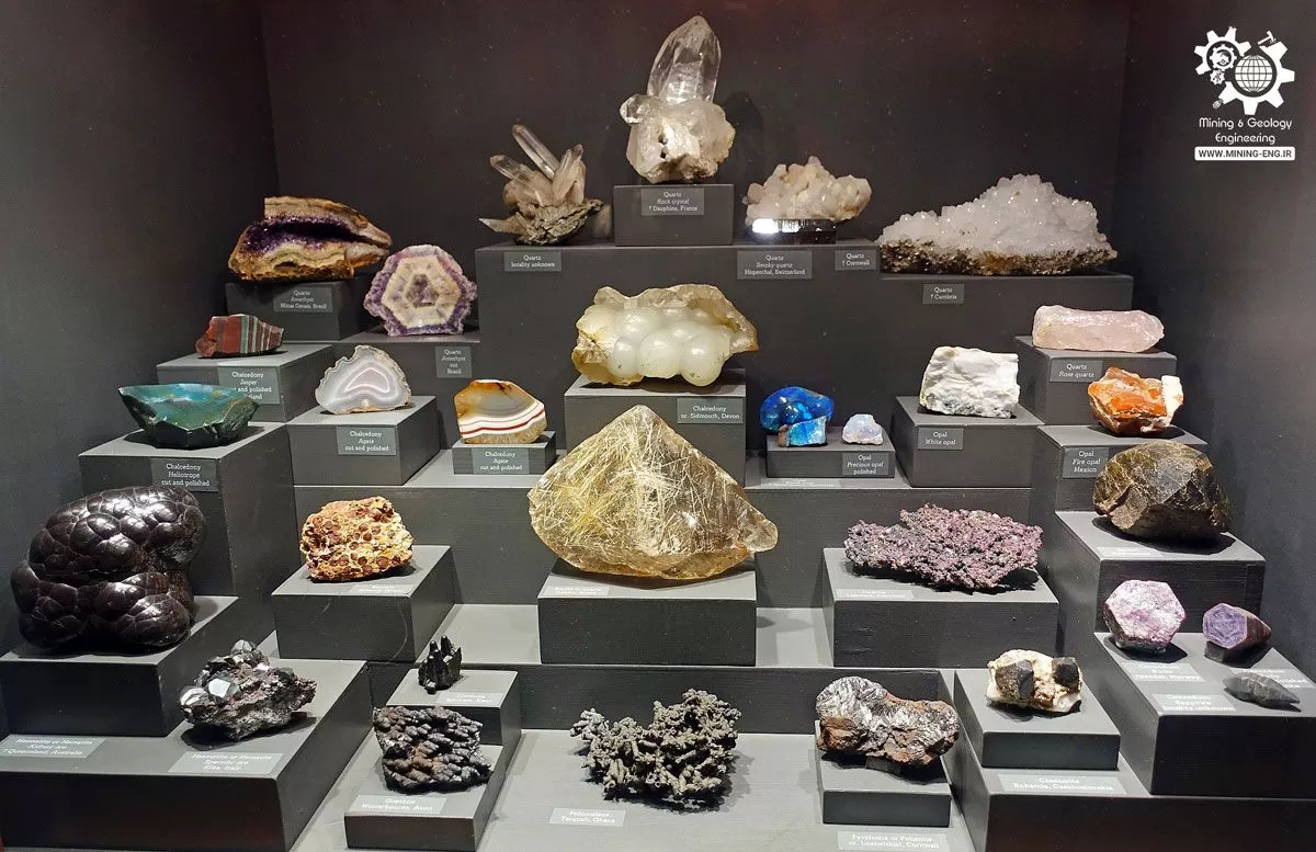 انواع مواد معدنی - Mineral